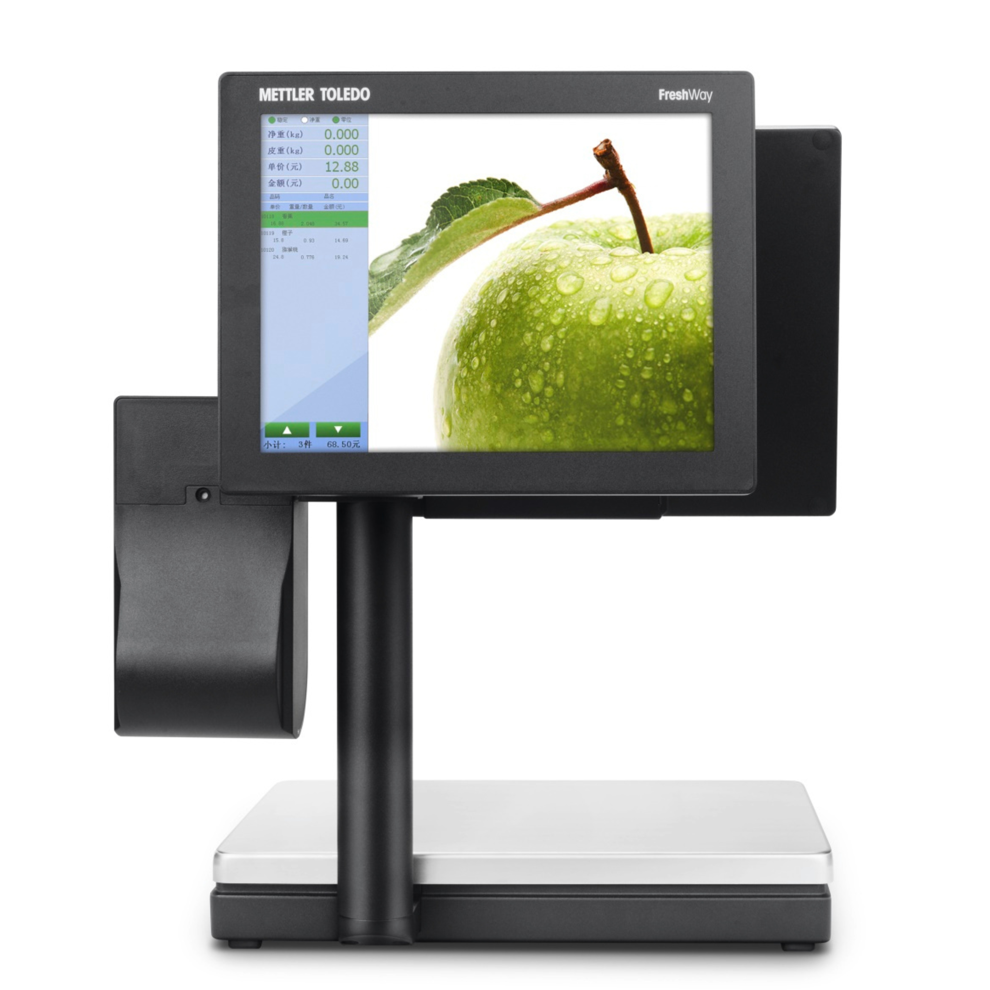 BALANZA METTLER TOLEDO FRESHWAY 2