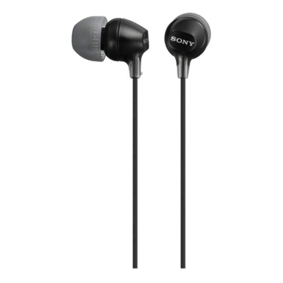 AURICULARES SONY MDREX15LPB NEGRO SILICONA INTRA