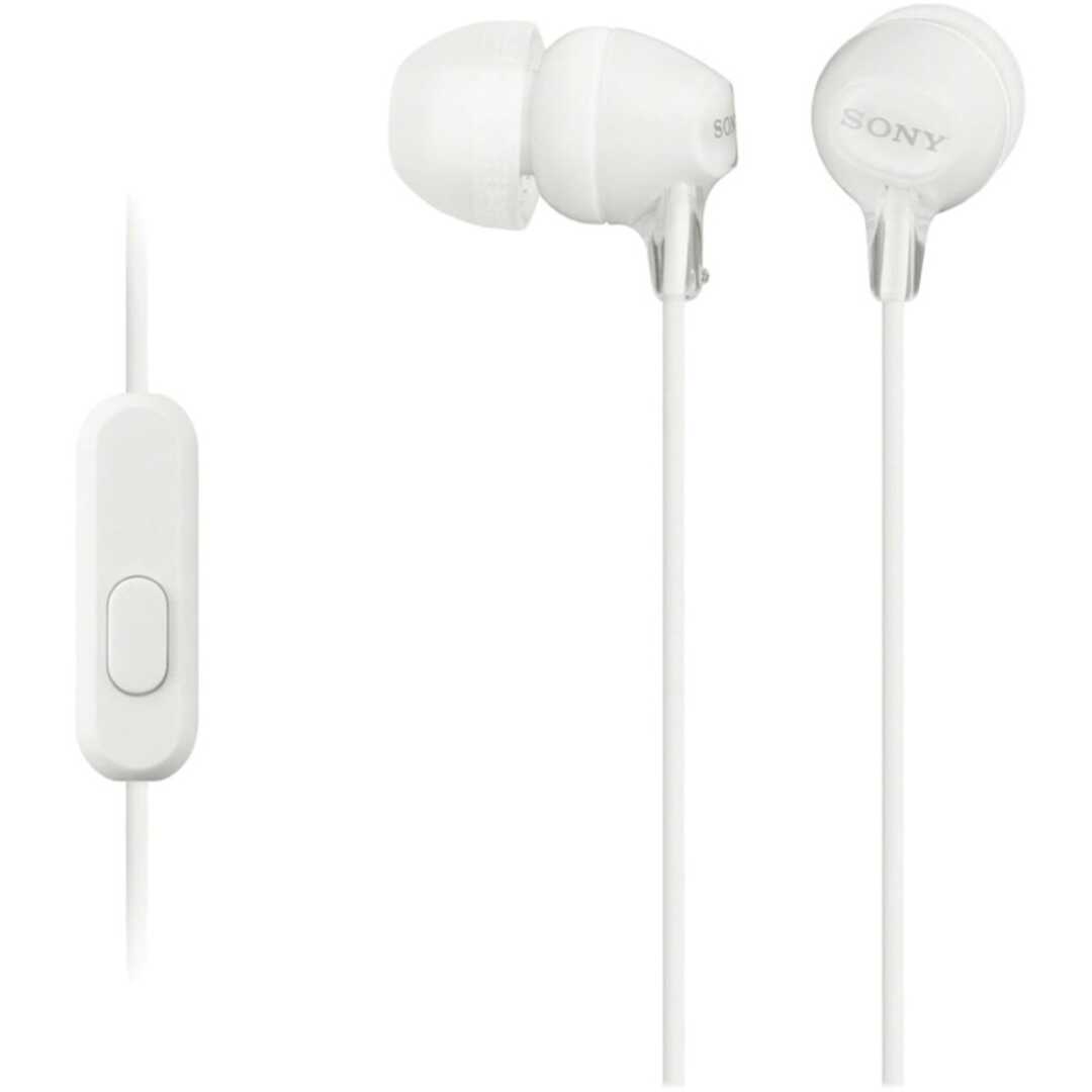 AURICULARES SONY MDREX15APW MICRO BLANCO
