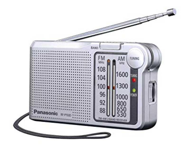 TRANSISTOR PANASONIC RFP150DEGS