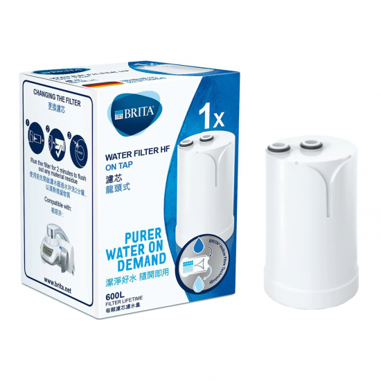 FILTRO BRITA ON TAP PACK 1 1037406 DIGITAL