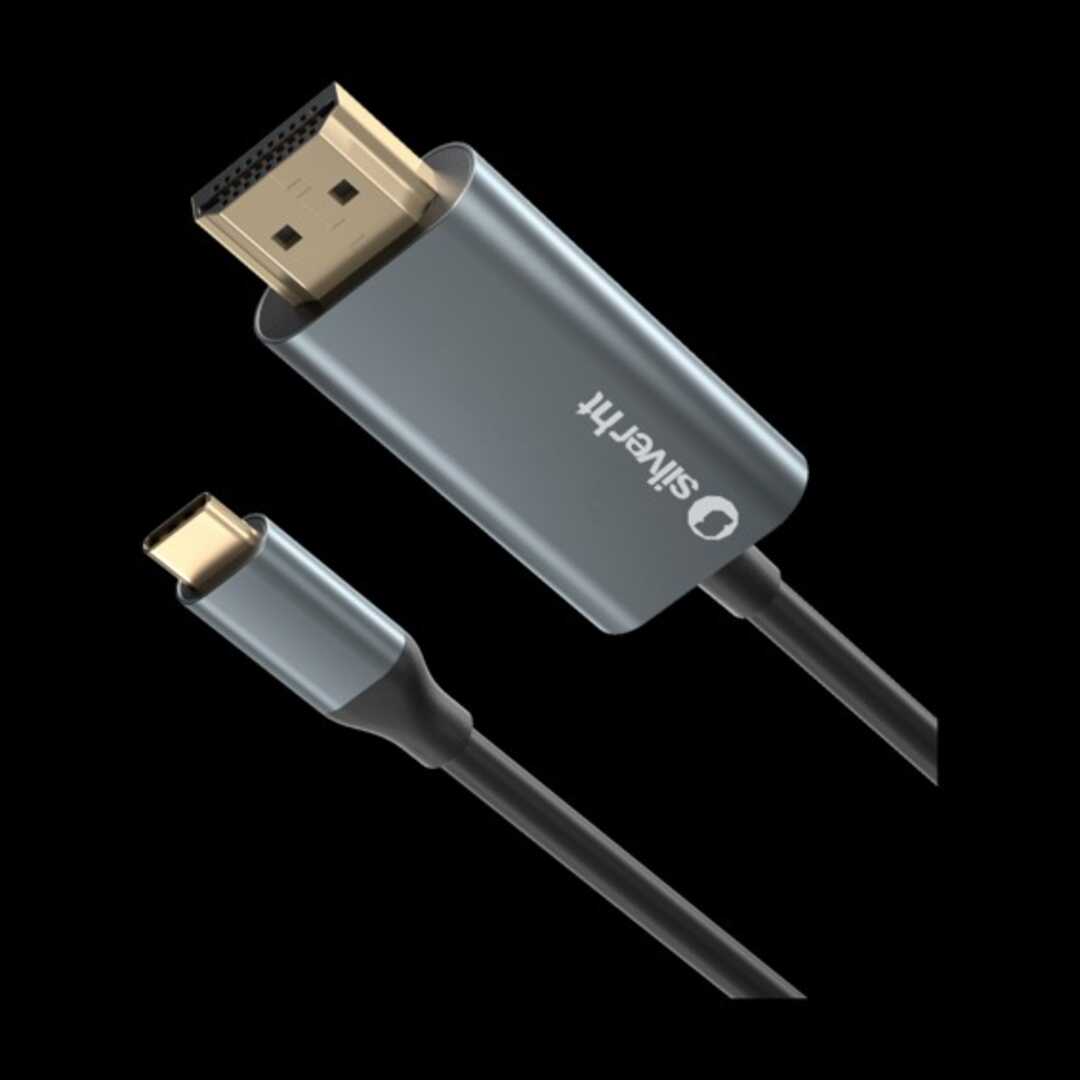 CABLE SILVER HT LOGAN 4+ CONNECT USB C A HDMI