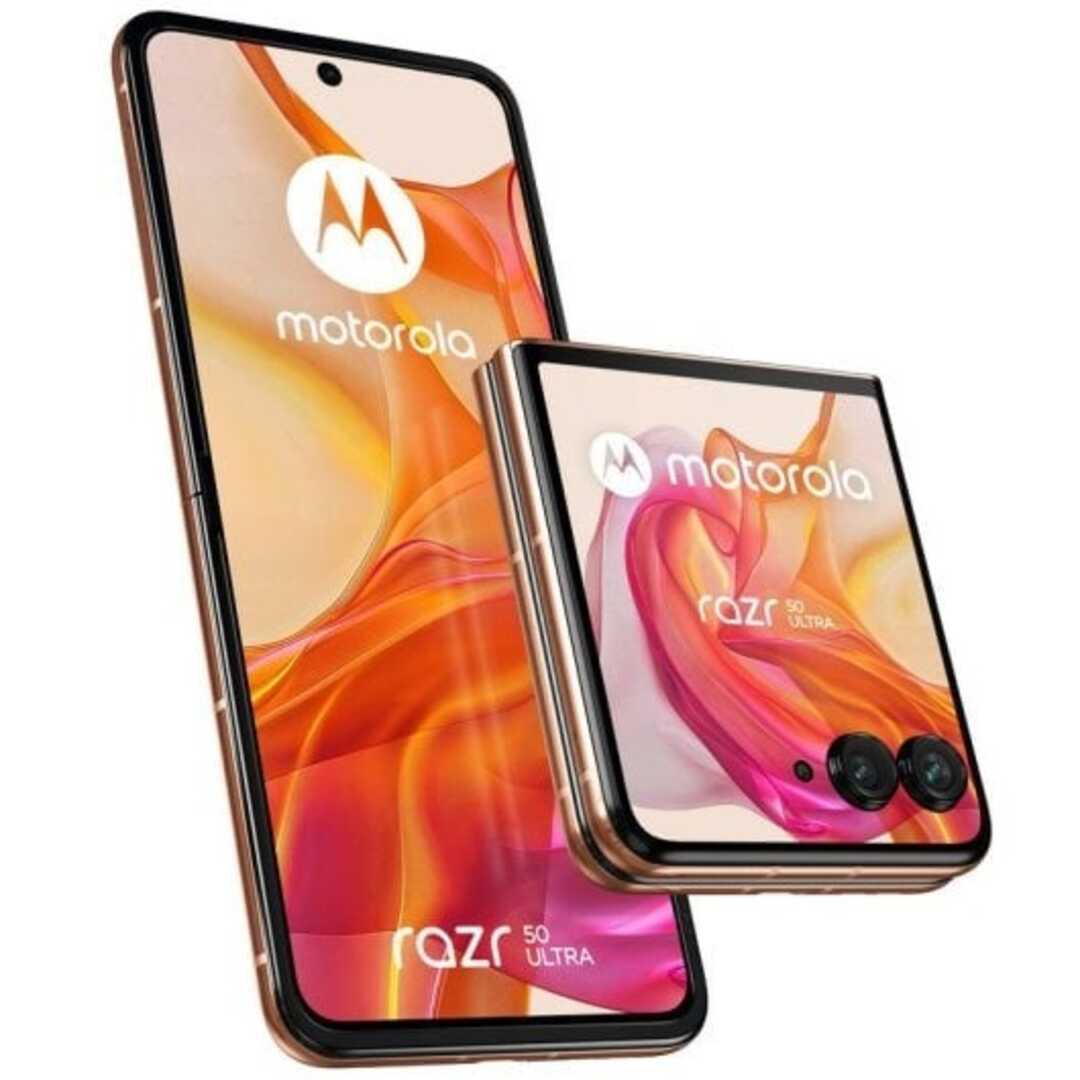 SMARTPHONE MOTOROLA RAZR 50 ULTRA 12/512 6,9 PEAC