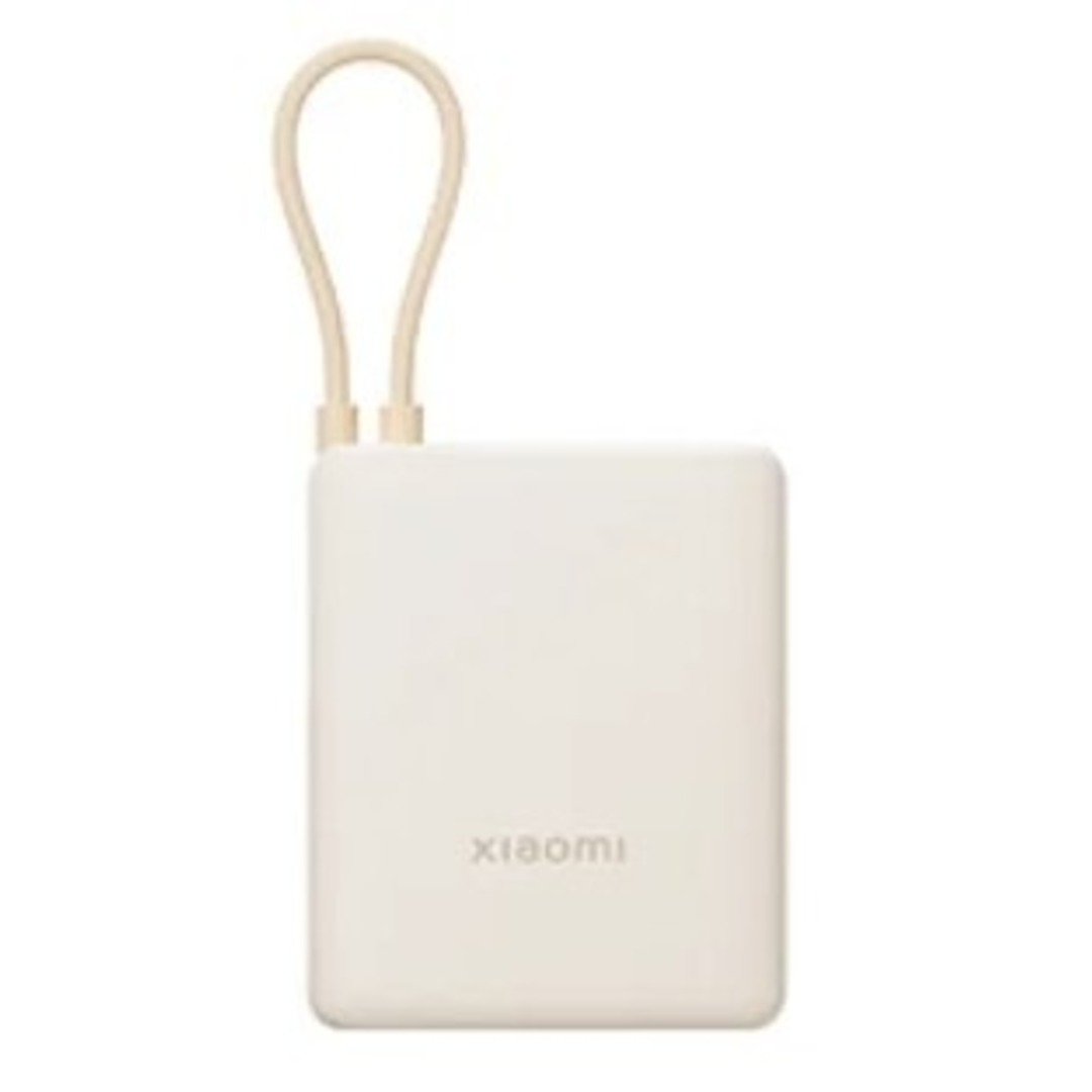POWERBANK XIAOMI 10K 1USB C + 1 USB A + CAB INT B