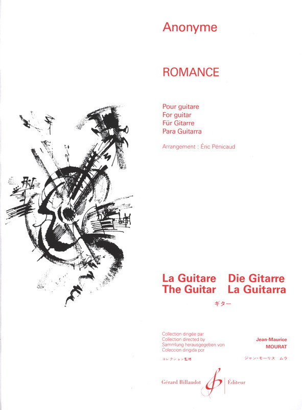 ANONIMO - ROMANCE ANONIMO -