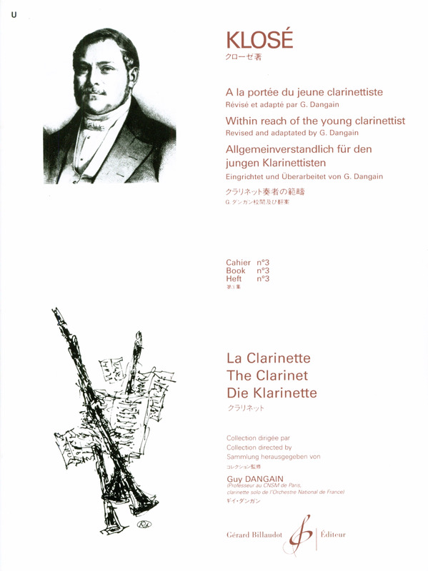 KLOSE H. - A LA PORTEE DU JEUNE CLARINETTISTE V.3 -