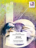 KACHATURIAN A. - ADAGIO SPARTACUS AND FRIGYA BANDA
