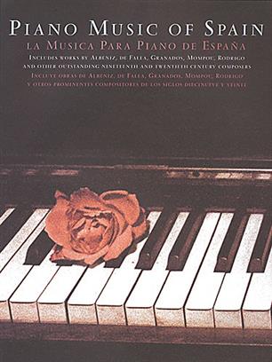 ALBUM - MUSICA PARA PIANO DE ESPAÑA ED.ROSAS -