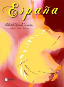 ALBUM - ESPAÑA GUITARRA (SELECCION FAVORITOS ESPAÑOLES)