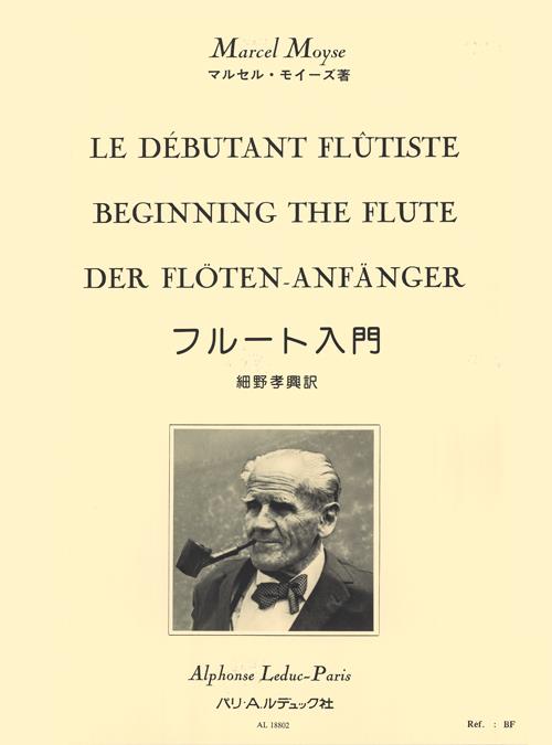 MOYSE M. - DEBUTANTE FLAUTISTA -