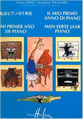 HERVE/POUILLARD - MI PRIMER AÑO DE PIANO (ESPAÑOL)