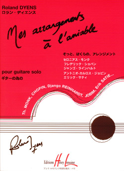 DYENS R. - MES ARRANGEMENTS À L´AMIABLE