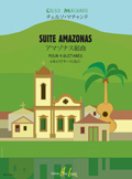 MACHADO C. - SUITE AMAZONAS