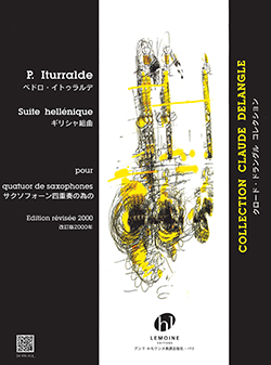 ITURRALDE P. - SUITE HELLENIQUE (4 SAXOFONES) -