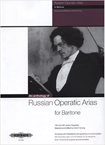 ALBUM - RUSSIAN OPERATIC ARIAS FOR BARITONE