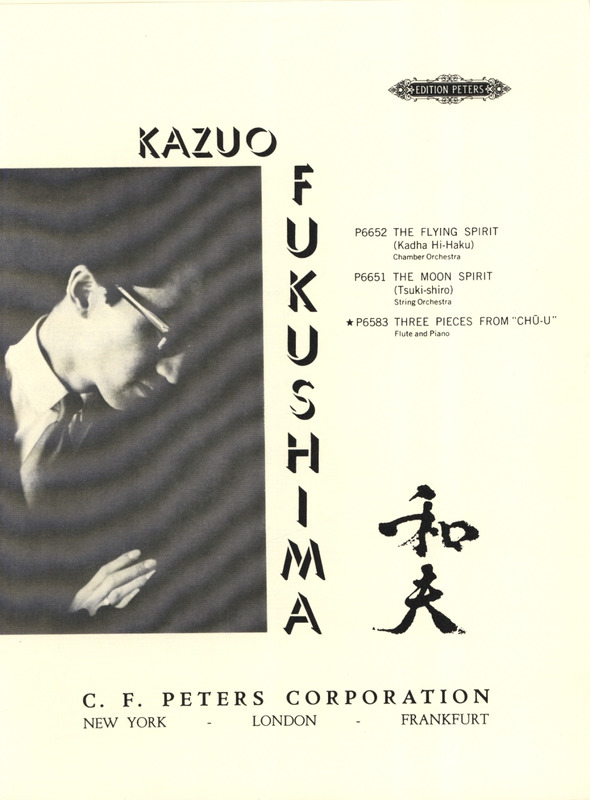 FUKUSHIMA K. - ESTUDIOS A CHU-U -