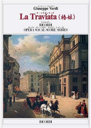 VERDI G. - LA TRAVIATA