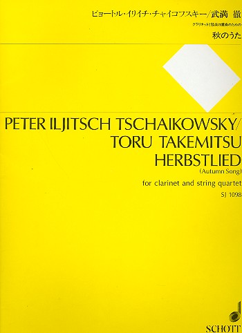 TCHAIKOVSKY/TAKEMITSU - HERBSLIED 1963 QUINTETO CON CLARINETE