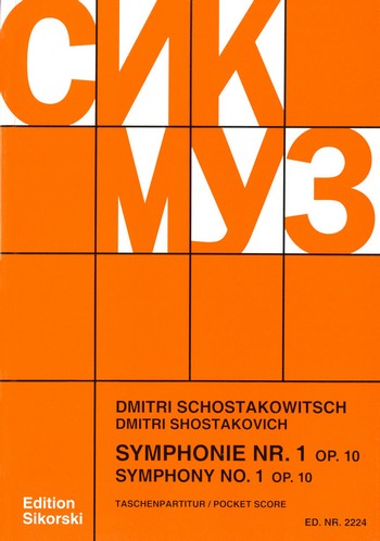 SHOSTAKOVICH D. - SINFONIA Nº1 -OP.10 (BOLSILLO)