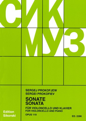 PROKOFIEFF S. - SONATA DO M - OP.119 VIOLONCHELO