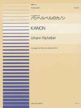 PACHELBEL J. - CANON (P4MANOS)