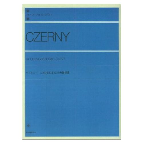 CZERNY C. - LOS CINCO DEDOS - OP.777