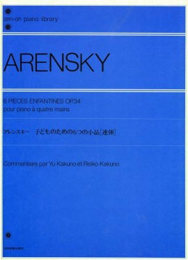 ARENSKY A. - PIEZAS INFANTILES (6) - OP.34