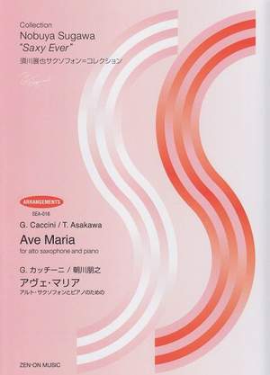 CACCINI G. / ASAKAWA T. - AVE MARIA SAX