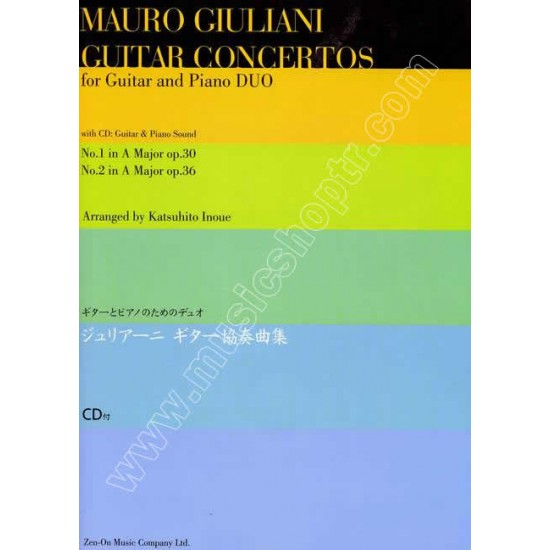 GIULIANI M. - CONCIERTOS GUITARRA OP.30 Nº 1 Y OP.30 Nº 2 EN LA M.(GP) +CD