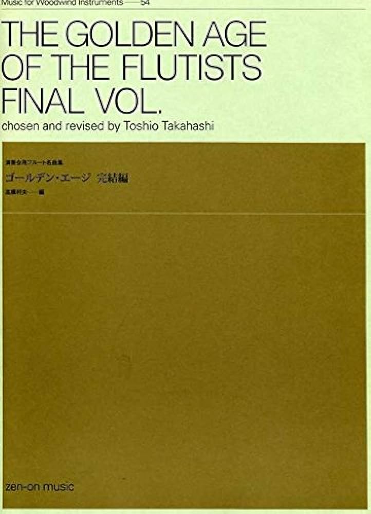 ALBUM - LA EDAD DE ORO DE LOS FLAUTISTAS VOL.FINAL
