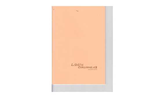 BEAUCAMP A. - SOLFEO CONTEMPORANEO V.5 -