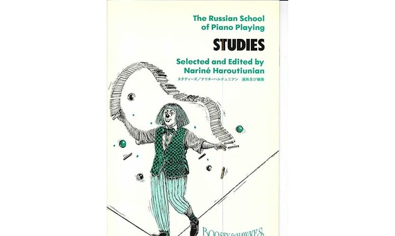 N.HAROUTIUNIAN.-The Russian School of Piano Playing: STUDIES