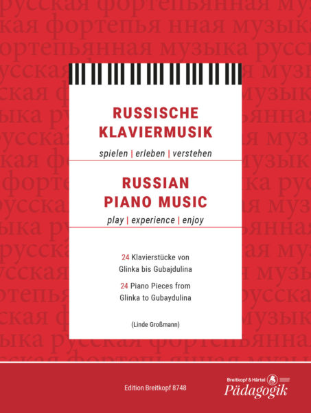 ALBUM - PIEZAS RUSAS (24) DE GLINKA A GUBAJDULINA