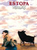 ESTOPA - DESTRANGIS (TABLATURA) -