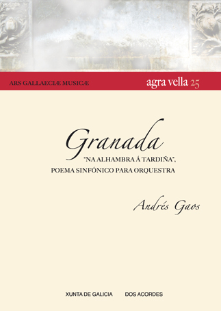 Andrés Gaos - Granada: Na Alhambra á tardiña