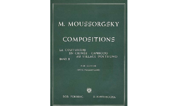 MUSSORSKY M.- COMPOSICIONES PIANO V.1 (EN CRIMÉE/ MÉDITATION/ UME LARME)