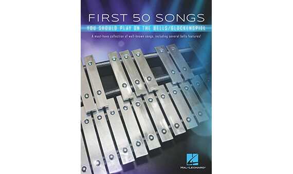 ALBUM - FIRST 50 SONG YOU SHOULD PLAY (CARILLON)