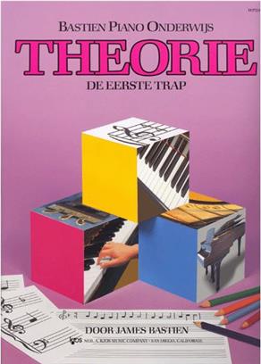 BASTIEN J. - PIANO BASICS THEORY V.1 -