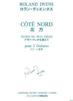DYENS R. - COTE NORD -