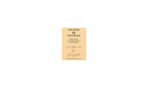 LEMOINE H. - SOLFEO DE LOS SOLFEOS V.3F (SA) -