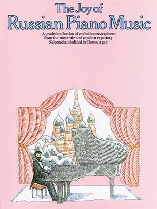ALBUM - JOY OF RUSSIAN PIANO MUSIC -