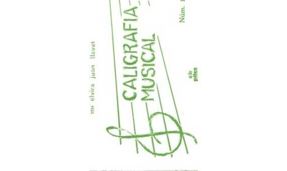 JUAN E. - CALIGRAFIA MUSICAL Nº1 -