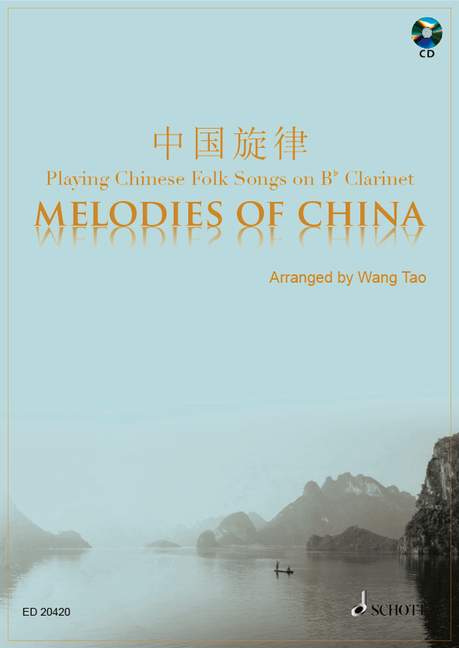 ALBUM. - MELODIES OF CHINA +CD (CL)