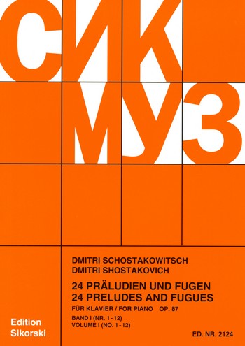 SHOSTAKOVICH D. - PRELUDIOS Y FUGAS V.1 (1-12) OP.87