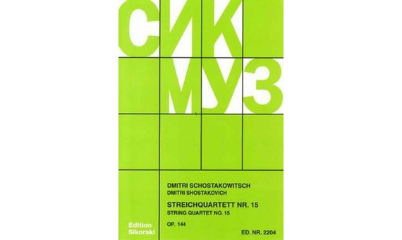 SHOSTAKOVICH D. - CUARTETO Nº 15 OP.144 (PARTES)