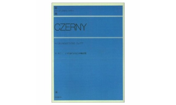 CZERNY C. - LOS CINCO DEDOS - OP.777