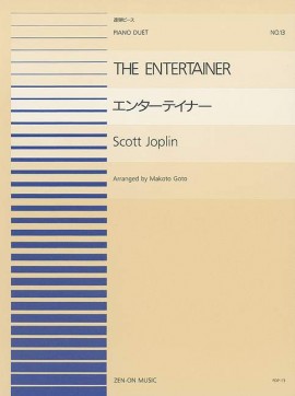JOPLIN S. - THE ENTERTAINER TEMA DEL GOLPE -