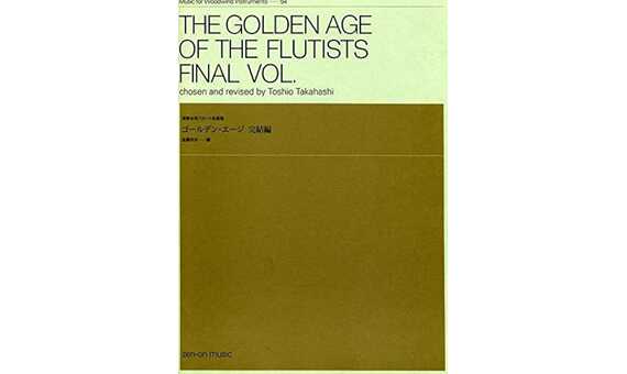 ALBUM - LA EDAD DE ORO DE LOS FLAUTISTAS VOL.FINAL