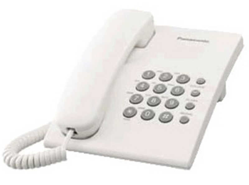 TELÉFONO GONDOLA PANASONIC KX-TS500EXW BLANCO