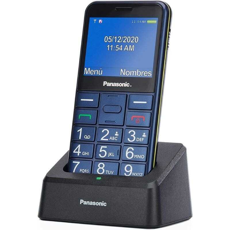 SENIORPHONE PANASONIC KX-TU155EXCN CON BASE AZUL SENIORPHONE PANASONIC KX-TU155EXCN CON BASE AZUL